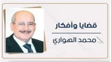تفاصيل جديدة: متى يصل المواطنون للرضا رغم التحديات اليومية عام 2025؟